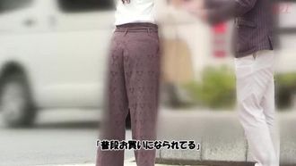[第二集]人妻ナンパ中出しイカセ 8時間 SUPER DX7
