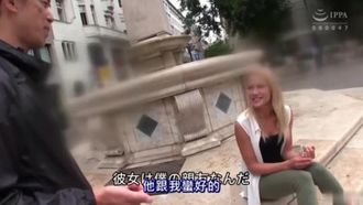 塞尔维亚欲求不满金髮美女人妻下海！！