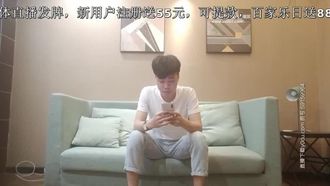 Xiao Er National Beauty Search invitó a una chica voluptuosa a venir a la casa para tener sexo y la filmó en secreto, rompiéndole los agujeros y frotándose los senos.