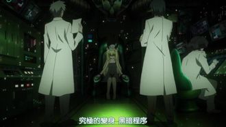 Darkness Staffel 2 11!