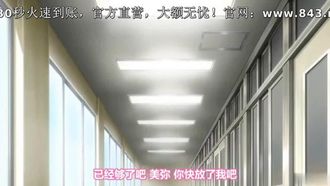 胸心~她是发情的野兽！ ？ ～甜姐Miya～野兽巨乳与天然胸罩接触～！