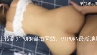 體育系學弟激操大學教授！有夫之婦還出來玩，遲早會還的！