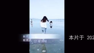 海边撩妹！98年幼教老师直接被我拐上床！手机不断对着她拍拍拍，肉棒也不停啪啪啪！