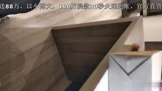 用外圍女模做生意，紅牌直接開價3000！高冷屬性生意超好，鮑魚都被幹紅了！