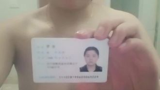 肉っ娘は借金を支払わなかったので全裸で支払うことになった～エロ動画を自撮りして債権者の担保にしていた～