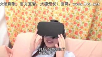 VR新宿搭讪 5名素人女性 在车站周边体验VR搭讪！在VR下素人女孩无防备露内裤?露胸照！然后直接就做爱！！