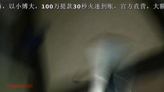 실제 자화상과 개인 수집 작품. 기질이 매우 세련된 젊은 여성이 연인에게 의식을 잃고 친구를 초대하여 두 사람이 교대로 열심히 섹스했습니다!