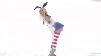 Shimakaze!