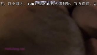 대만의 가슴이 큰 소녀는 남자 친구와 헤어지고 그녀를 호텔로 데려가 성관계를 갖도록 속였습니다.