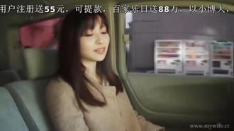 [人妻偷情愿望]超美素人妻系列  北川菜菜子  年齢