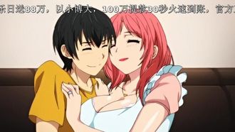 하~와 후루 마만 THE ANIMATION!