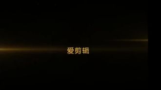 今回の事件では、ネット有名人の顔に見覚えがあるが、ネット有名人のアンカーが薬物を摂取し、裸で路上を走り回り、通りすがりの運転手をはねたという。
