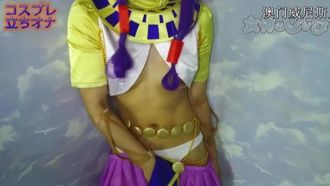 めい \/ コスプレ立ちオナ \/ B: 84 W: 59 H: 89