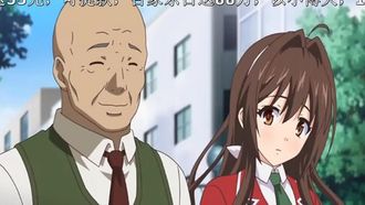 Ángel de la Diosa objetivo Lágrimas de ángel ~ Traicionado por los humanos que ella protegía ~ ``¡Apuntado por pechos grandes, impecable Yuuri ~ Caído por su delgada sonrisa ~''!