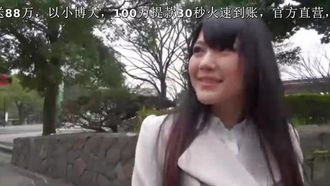 [El deseo de una mujer casada] Serie de esposa amateur súper hermosa Misato Yashima Edad