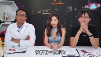 打手槍全攻略！泌尿科醫師告訴你 幾天一次才正常 小歐竟說打槍比做X爽？ feat