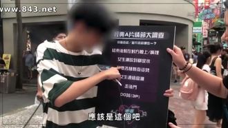 男人别再幻想了 女孩最讨厌AV这情节！鸡排妹免费教学25岁处男？【深夜保健室 EP10】