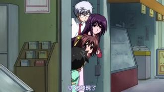 天降之物 03！