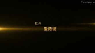 호텔에서 아름다운 소녀 Zhang Jingwen의 개인 사진 촬영
