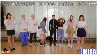 老湿姬MISA 无码脱衣狼人杀「天亮少一件」弯腰看影片【米砂Misa】