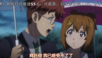 魔剑姬 06！