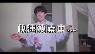 라오시지 MISA 무수정 탈의 숨바꼭질 잡히면 벗겨라 어서오세요 내 바느질 [미사 쌀모래]