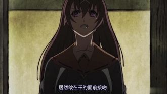 百花缭乱第一季 03！