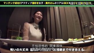 Wedding Girls × PRESTIGE PREMIUM 04 素人娘といろんなセックス 潜入者（男優）も大興奮～！ ！ ！