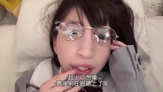 (HD) メガネ女子校生と中出し変態妄想性交 VOL.002 【有修正・高画質・中国語字幕】-BAZX-197-