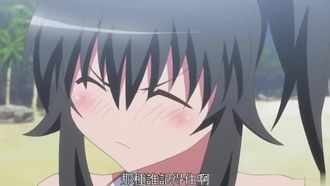 내 여우요정 여자친구 11!
