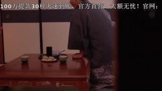 妻には口が裂けても言えません、義母さんを孕ませてしまったなんて…。-1泊2日の溫泉旅行で、我を忘れて中出ししまくった僕。- 舞原聖