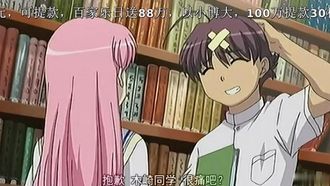 Kimihagu Vol.2!