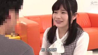 限春季新生在職成人！ 「我可以跟你做愛嗎？」一個天真的新上班族，還沒厭倦工作，就勃起了！在腳間性愛遊戲中原始插入濕透的陰戶！心潮澎湃！ vol.002 內褲和實況照片-S