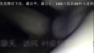 健身少婦精液好吃嗎