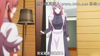 虏ノ锁～処女たちを秽す淫らな楔～ 上巻夺われた日常！