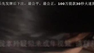 서사시적인 섹시한 아내 - 1부