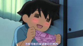 天降之物 04！