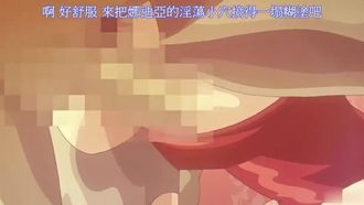 Shu no Shizuku Hintergrundgeschichte ~Jungfrauen werden im Sommer auf einem luxuriösen Kreuzfahrtschiff vergewaltigt~!