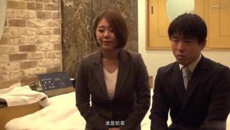 Hausfrau OL fickte ihren männlichen Kollegen, bis er ununterbrochen ejakulierte! 5 Allgemeiner Fragebogen für Männer und Frauen AV (verfeinerte Version mit chinesischen Untertiteln)