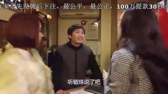 韓國三級片 中文字幕 室沙龍女大學生