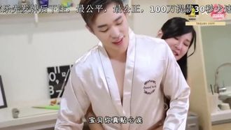 ピーチイメージメディア PMS001 セックスアパートメント EP01