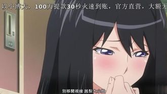 姦染5～The Daybreak～ 上巻 レイプハーレム！