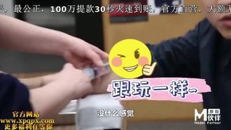小鵬奇啪行 日本季EP3 揭秘日本泡泡浴,美女告訴你中國和日本客人啪啪不一樣!