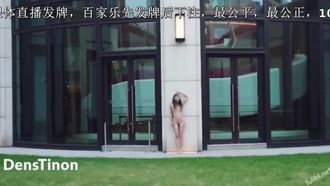 【北京天使】天使：Fox 上海行