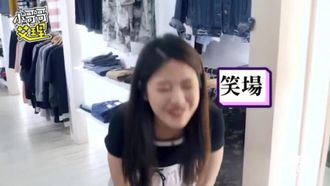 台湾街头搭讪达人艾理 实测系列 完美屁股蛋南半球快掉出来了 传説中的真理裤