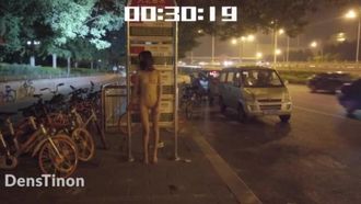 【北京天使】60秒极限露出挑战系列第一季 第02集