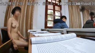 【北京天使】天使：Yuka 自习室