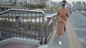 【北京天使】直播回放系列 2019