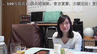 [第二集]酔いつぶれた旦那さんのすぐ側で奧さんを寢取るThe BEST 2019.Mar-2019.Aug