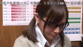 都内某店舗で軽い気持ちで万引きした女子校生を取调べ！认めない生意気娘に媚薬投入！饮んだ途端にアヘ顔晒してビックビクイキまくりのバックヤードSEX！ まいちゃんのパンティとチェキ付き（中字精校版）